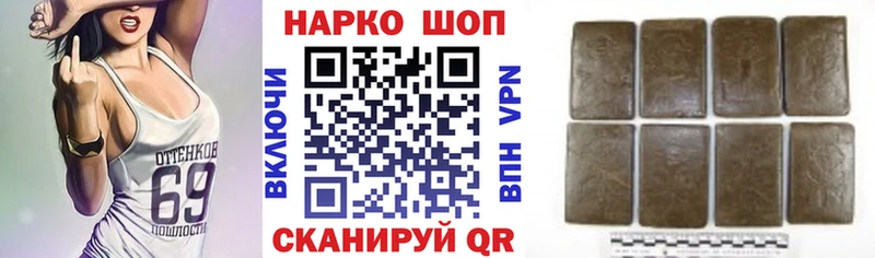 Хочу наркоту Карабаш Альфа ПВП  Гашиш  Конопля 
