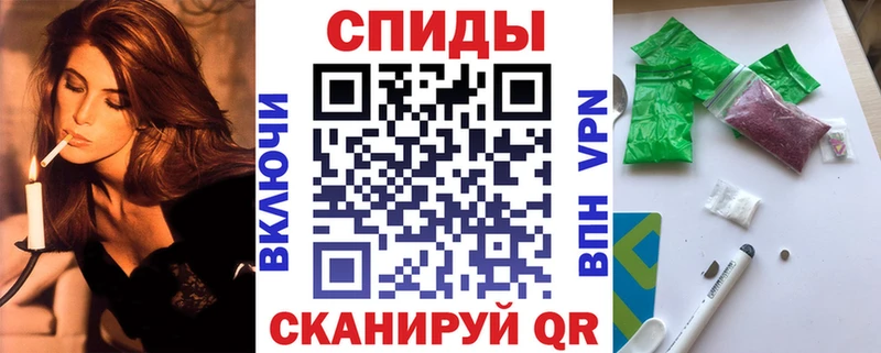 БУТИРАТ бутик  Карабаш 