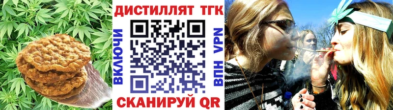 Еда ТГК марихуана  гидра маркетплейс  Карабаш 