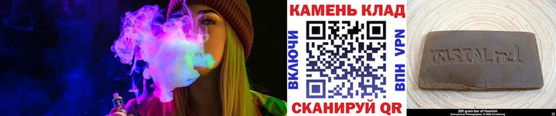 kraken как войти  Карабаш  ГАШИШ VHQ 