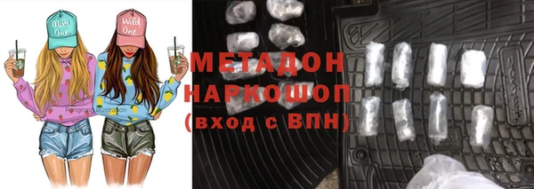 не бодяженный Алексин