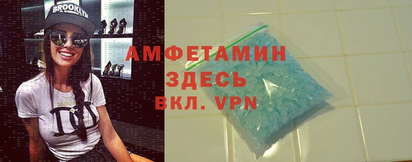 ПСИЛОЦИБИНОВЫЕ ГРИБЫ Абинск