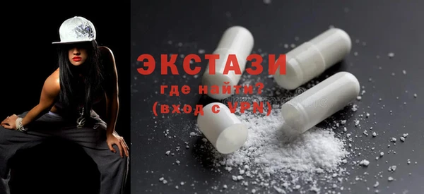ПСИЛОЦИБИНОВЫЕ ГРИБЫ Абинск