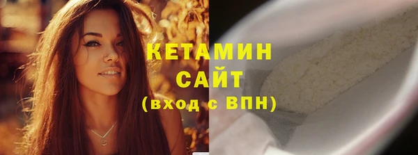 гидра Абдулино