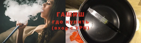 дживик Алексеевка