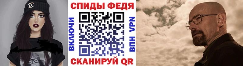 МЕТАМФЕТАМИН Декстрометамфетамин 99.9%  shop как зайти  Карабаш 