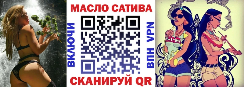 Дистиллят ТГК концентрат Карабаш