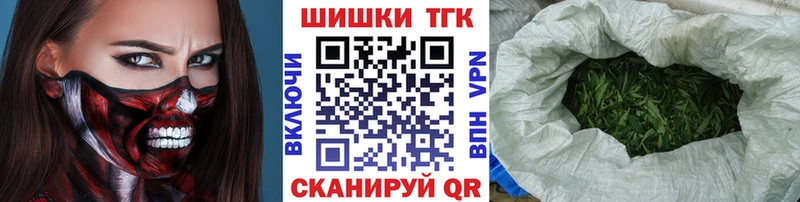 Каннабис VHQ Карабаш